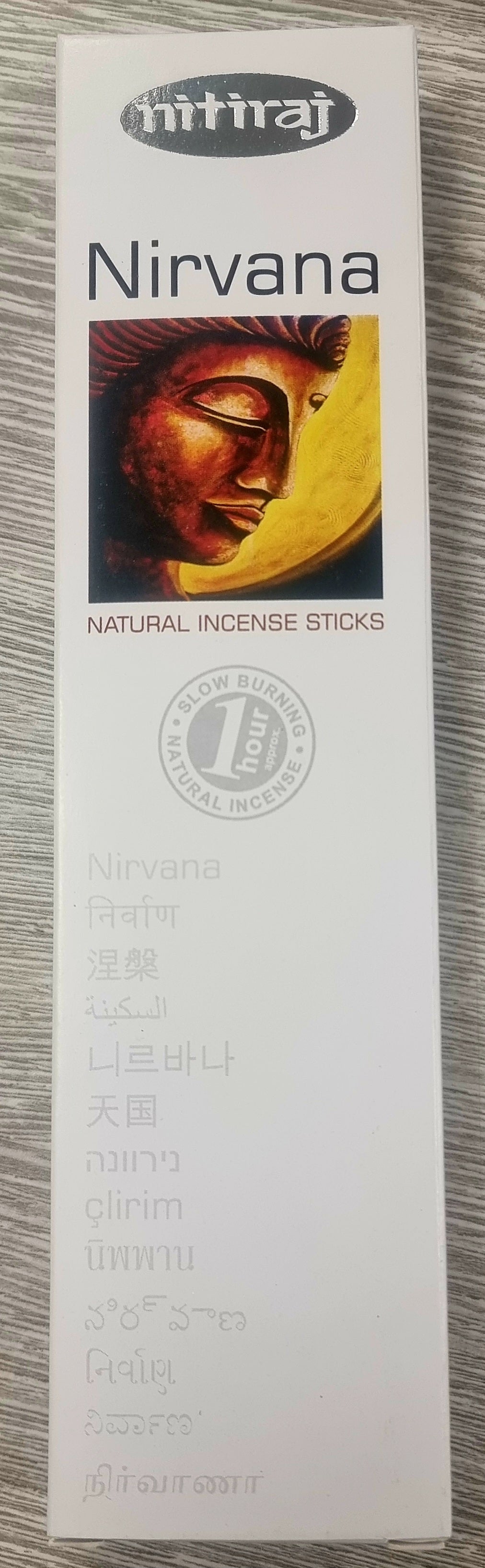 Our Incense Selection
