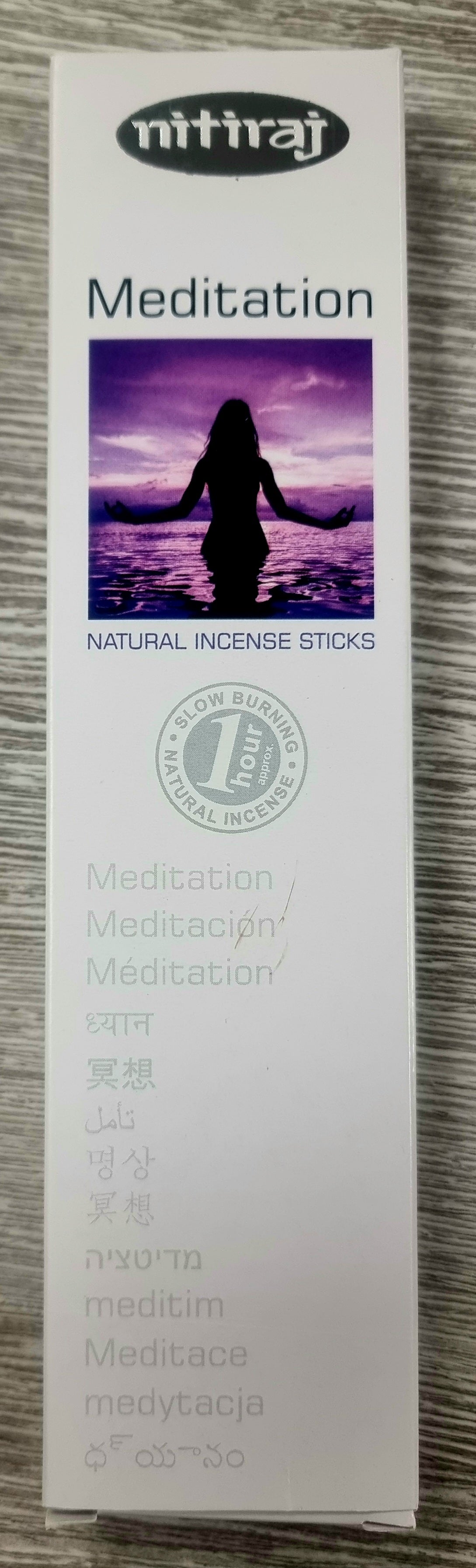 Our Incense Selection