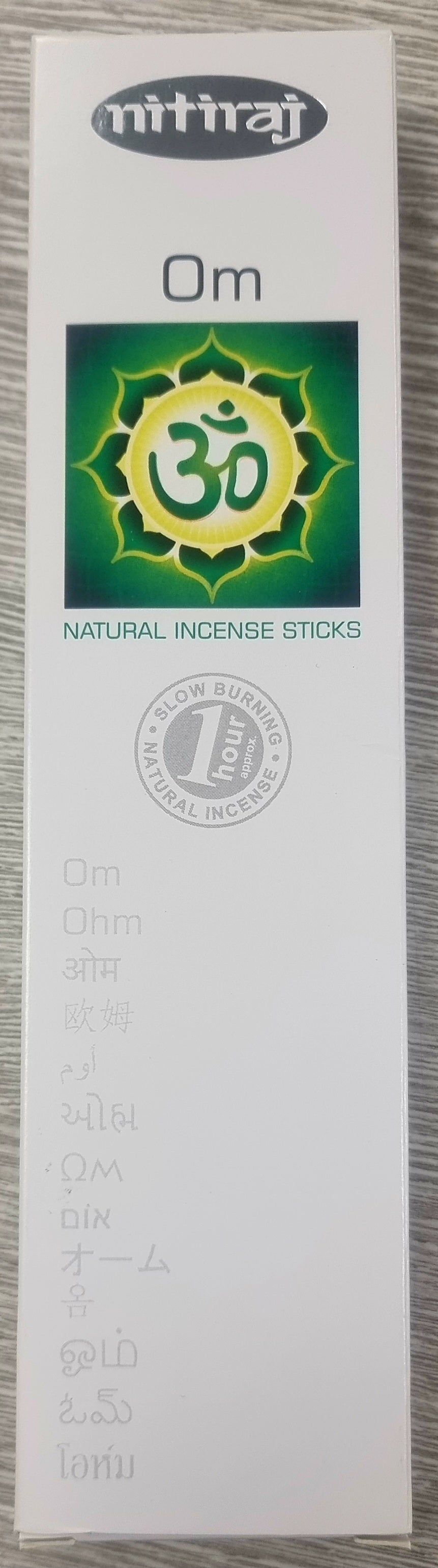 Our Incense Selection
